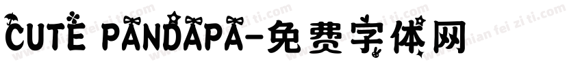 CUTE PANDAPA字体转换